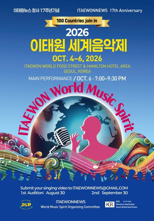K-CUBE cultural event artwork